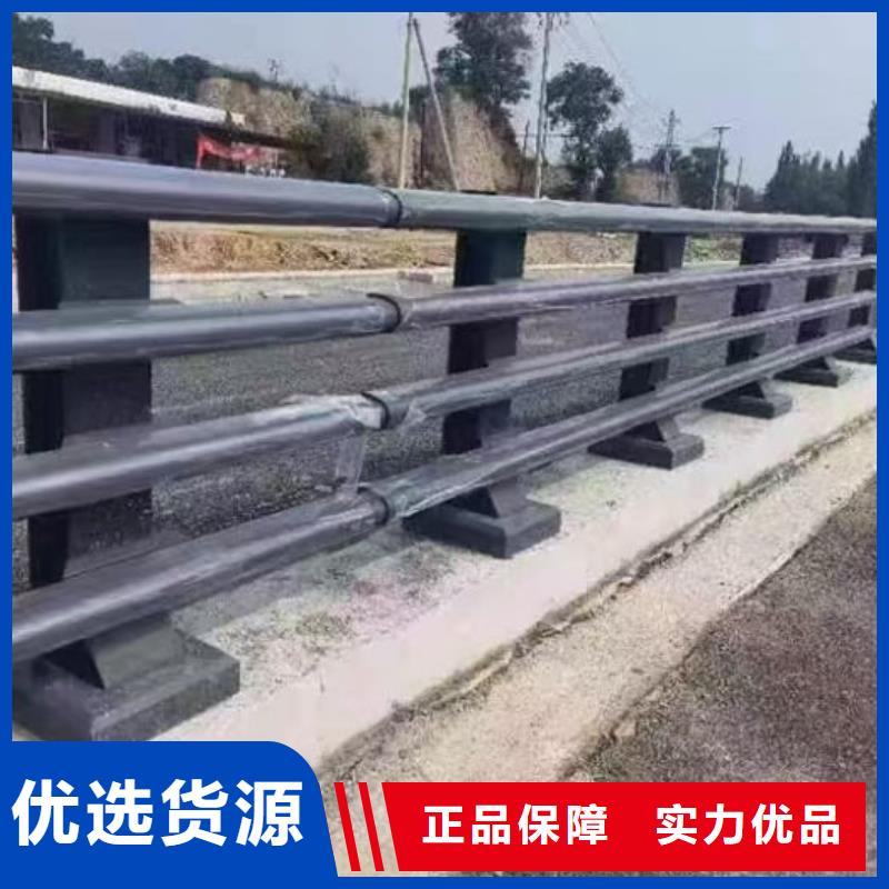 发货及时的桥梁防撞栏杆厂家生产厂家