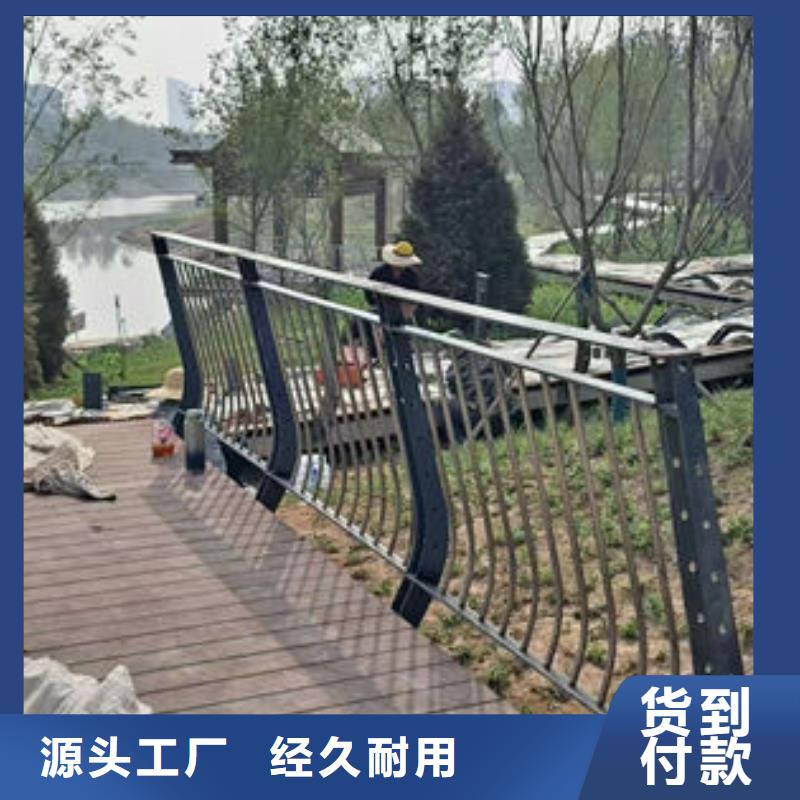 河道护栏来电咨询