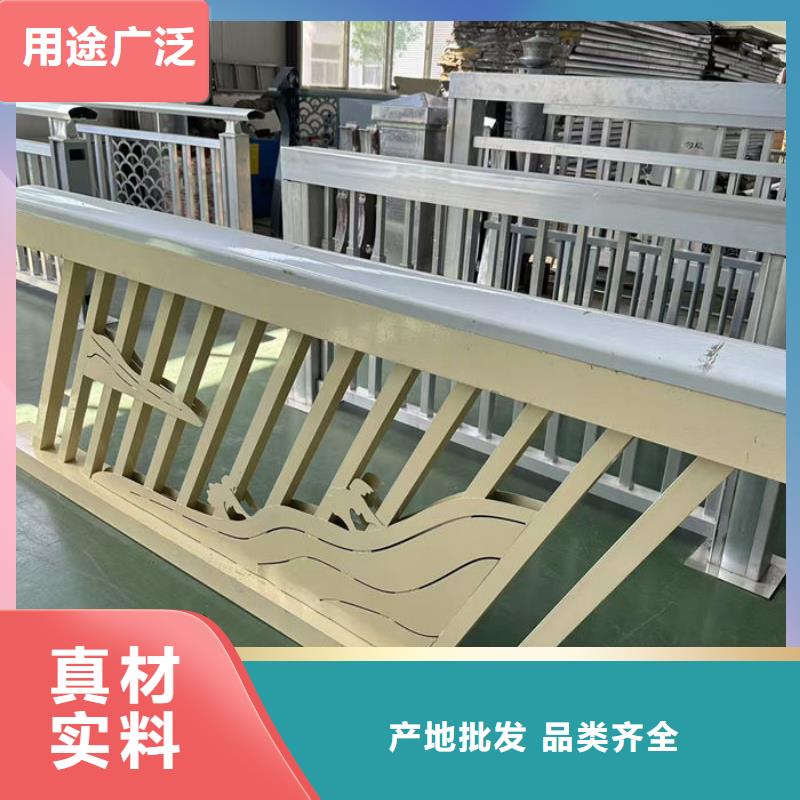 批发304不锈钢碳素钢复合管护栏_厂家/供应