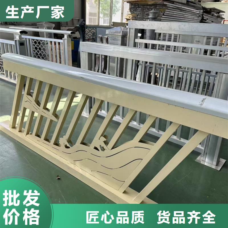 防撞防护栏厂家厂家