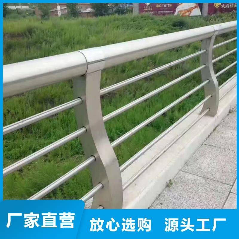 政护栏本地厂家