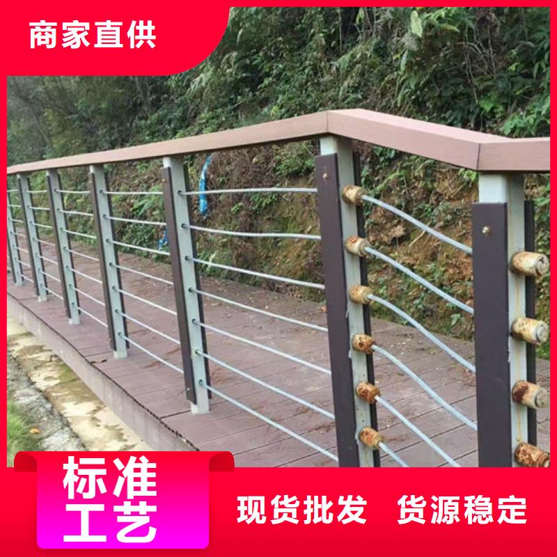 观景台缆索护栏-观景台缆索护栏售后保证
