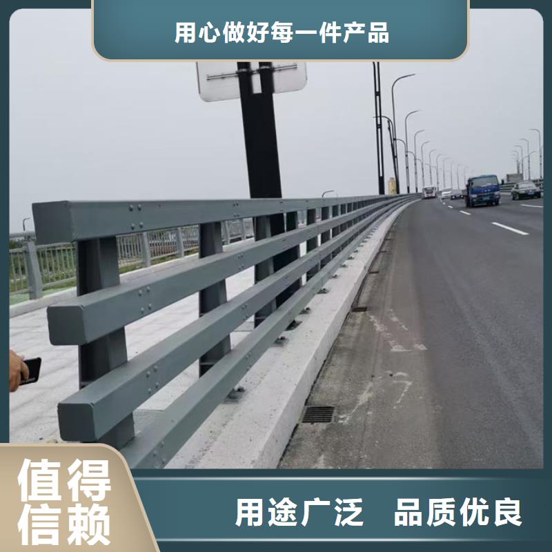批发304不锈钢碳素钢复合管护栏_厂家/供应