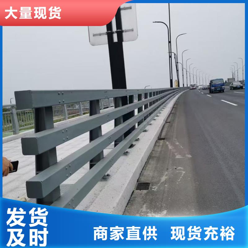 景观隔离栏杆、景观隔离栏杆厂家-认准汇星达不锈钢护栏厂有限公司