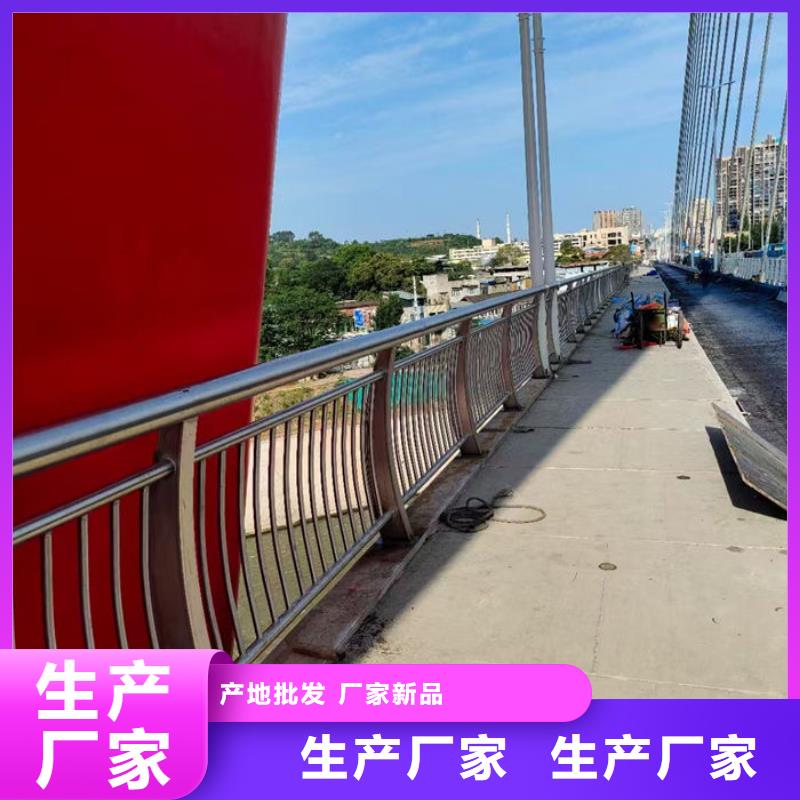 不锈钢市政护栏-助您购买满意