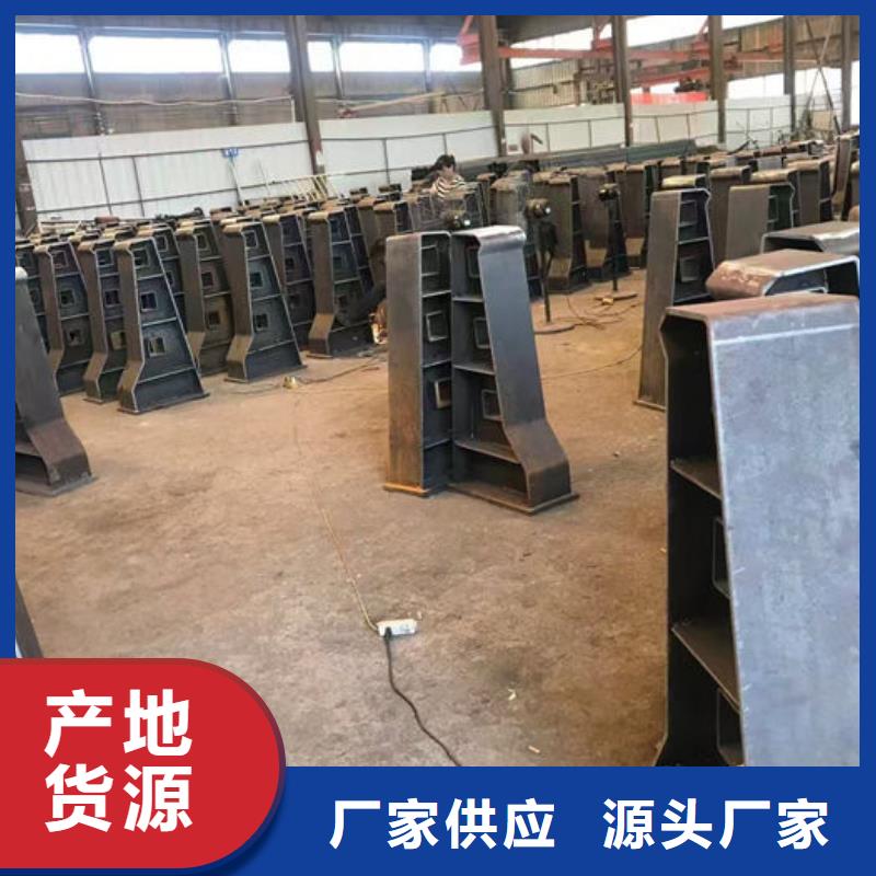 选购不锈钢防撞护栏找汇星达不锈钢护栏厂有限公司