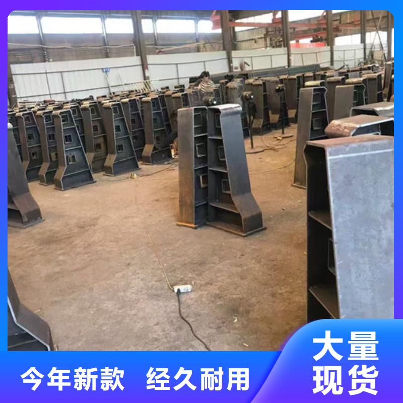 桥梁景观栏杆视频-桥梁景观栏杆(道路护栏)覆盖地域安徽省黄山市徽州|歙县|巢湖|淮南|六安|马鞍山