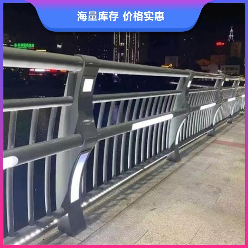 政护栏本地厂家