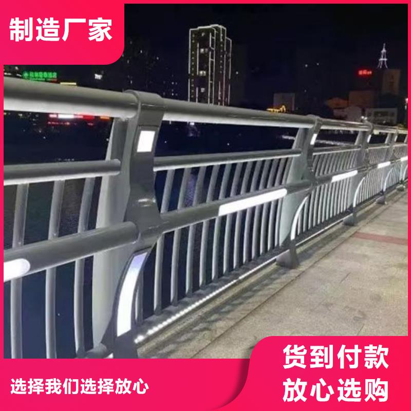 桥梁景观栏杆视频-桥梁景观栏杆(道路护栏)覆盖地域安徽省黄山市徽州|歙县|巢湖|淮南|六安|马鞍山