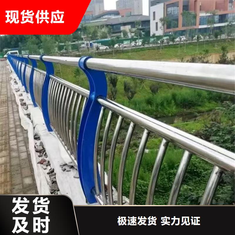观景台缆索护栏-观景台缆索护栏售后保证