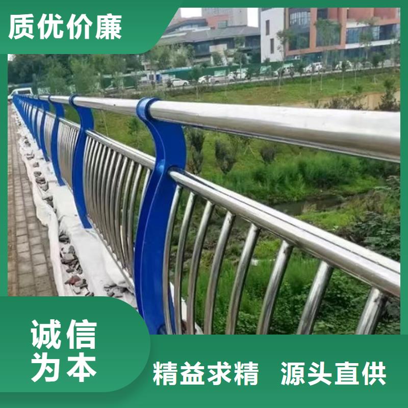 服务周到的不锈钢河道护栏销售厂家
