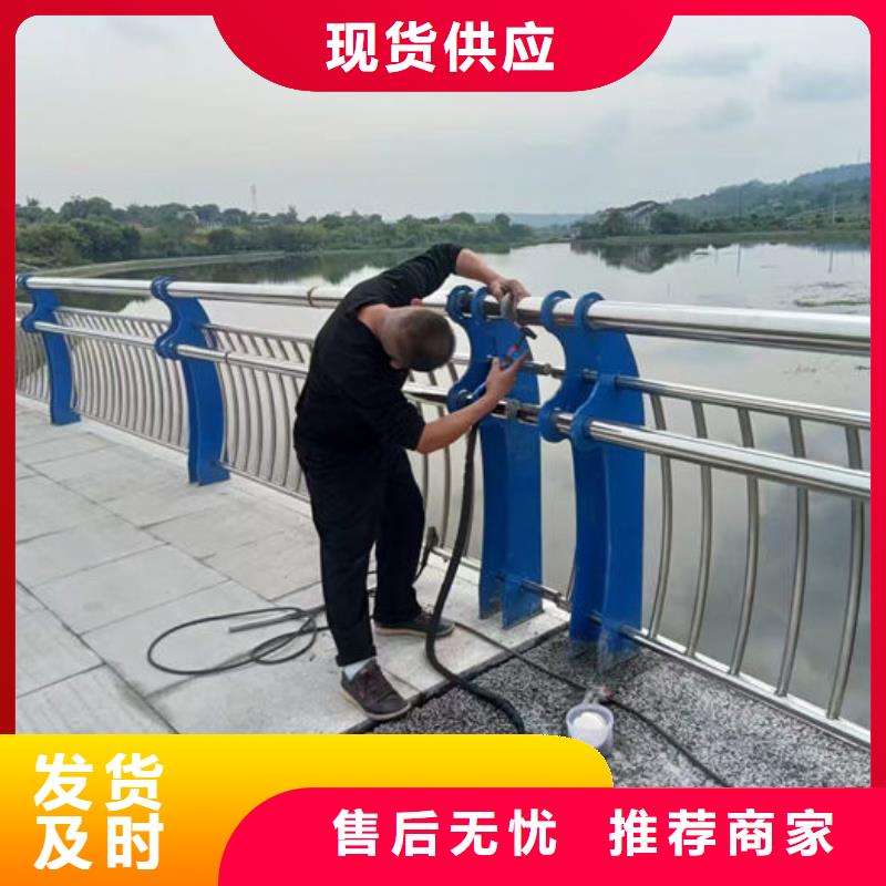 河道景观护栏现货采购