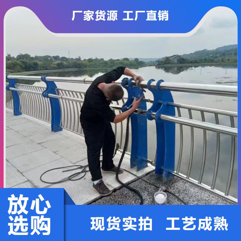 桥梁景观栏杆视频-桥梁景观栏杆(道路护栏)覆盖地域安徽省黄山市徽州|歙县|巢湖|淮南|六安|马鞍山
