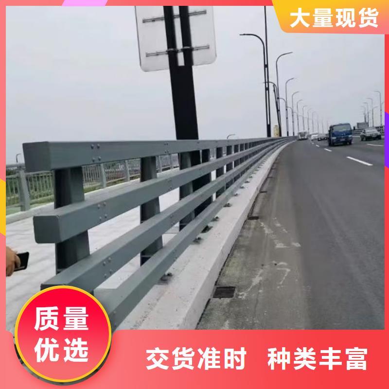 不锈钢桥梁护栏厂家-性价比高