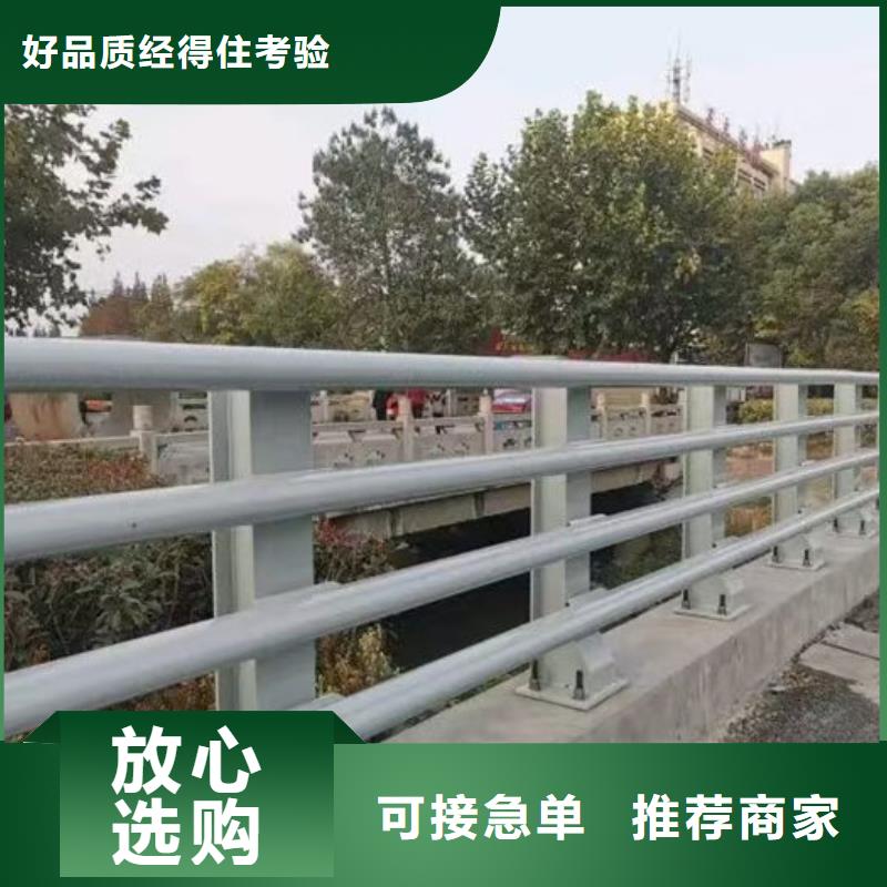 2025价格合理的##不锈钢复合管护栏厂家厂家##免费咨询