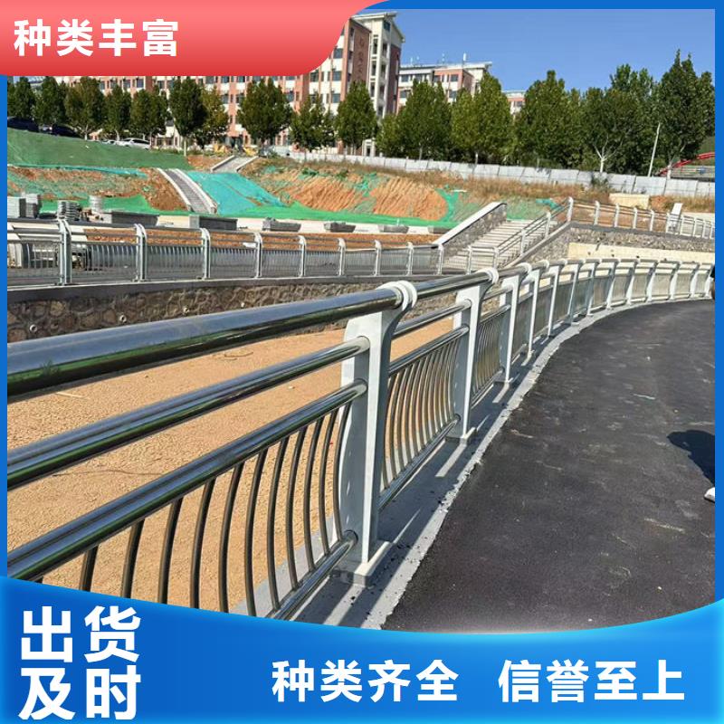 人行道护栏品质优越