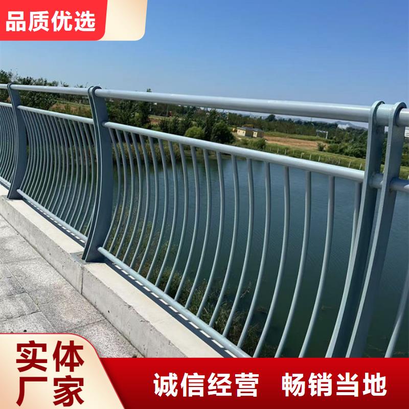 选购不锈钢防撞护栏找汇星达不锈钢护栏厂有限公司