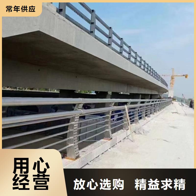 河道护栏来电咨询