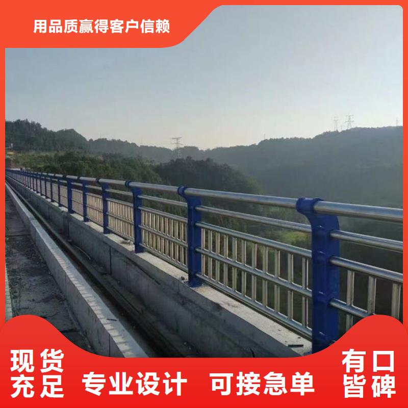 桥梁灯光护栏售后无忧大厂