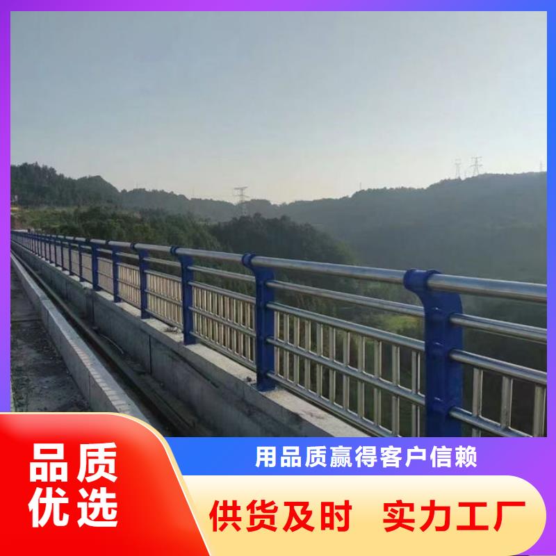防撞防护栏厂家厂家