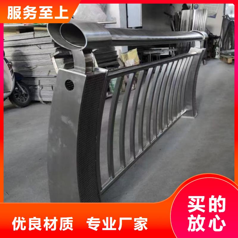 高质量不锈钢桥梁防撞护栏供应商