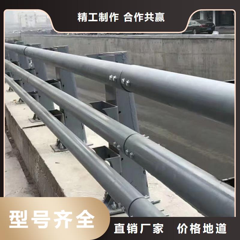 不锈钢市政护栏多年老厂
