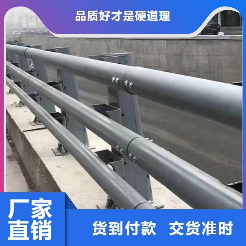 河道护栏供货及时