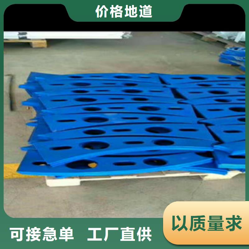 桥梁景观栏杆视频-桥梁景观栏杆-河南省郑州市【此地】品牌-登封|巩义|信阳|濮阳|平顶山|洛阳|漯河