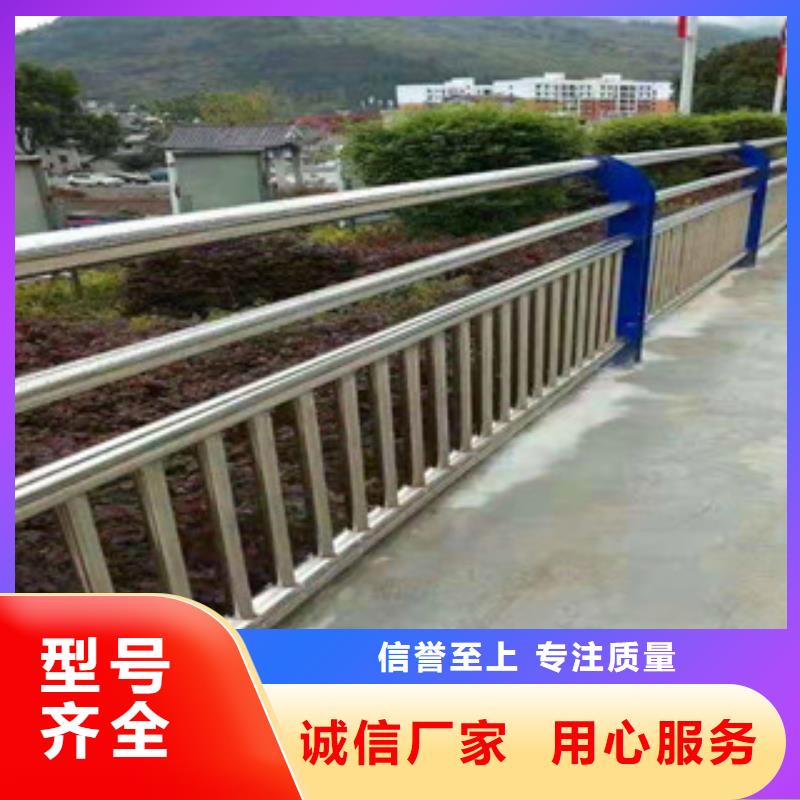 桥梁景观栏杆视频-桥梁景观栏杆-河南省郑州市【此地】品牌-登封|巩义|信阳|濮阳|平顶山|洛阳|漯河