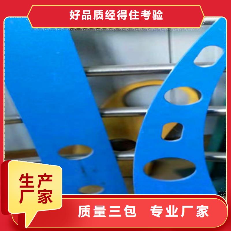 桥梁景观栏杆视频-桥梁景观栏杆-河南省郑州市【此地】品牌-登封|巩义|信阳|濮阳|平顶山|洛阳|漯河
