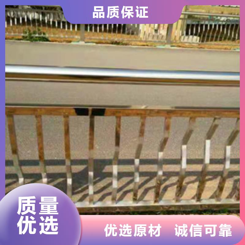 桥梁景观栏杆视频-桥梁景观栏杆-河南省郑州市【此地】品牌-登封|巩义|信阳|濮阳|平顶山|洛阳|漯河