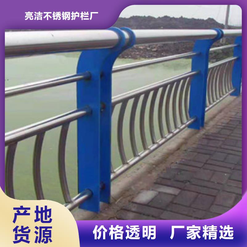 桥梁景观栏杆视频-桥梁景观栏杆-河南省郑州市【此地】品牌-登封|巩义|信阳|濮阳|平顶山|洛阳|漯河