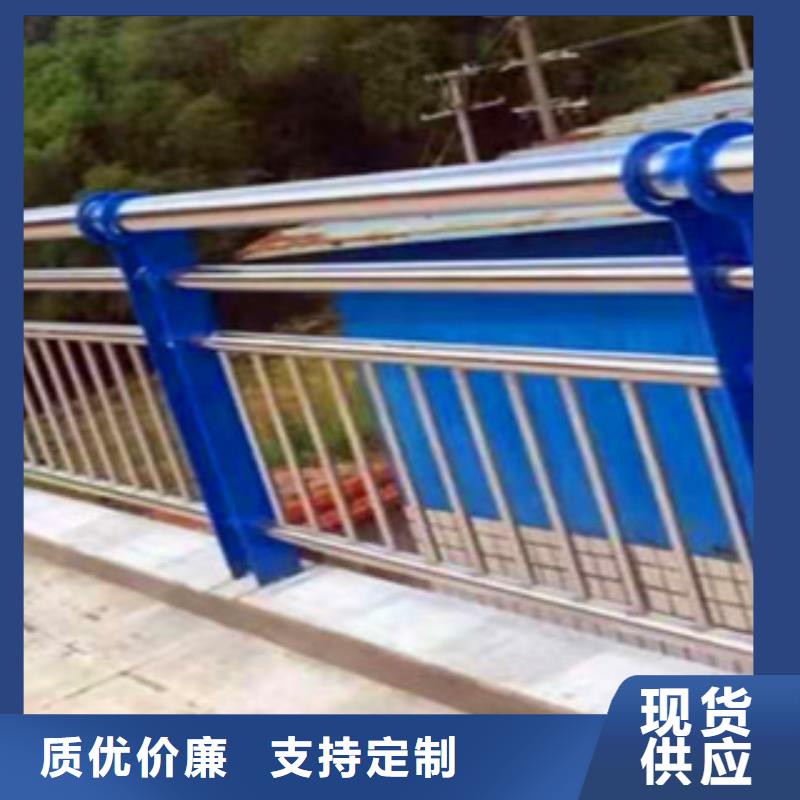桥梁景观栏杆视频-桥梁景观栏杆|广东省江门市|蓬江|恩平|潮州|深圳|肇庆|佛山