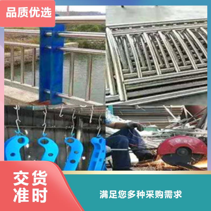 桥梁景观栏杆视频-桥梁景观栏杆|广东省江门市|蓬江|恩平|潮州|深圳|肇庆|佛山