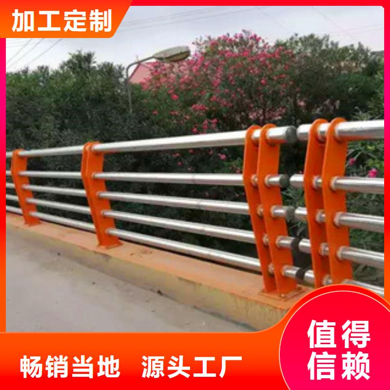 桥梁景观栏杆视频-桥梁景观栏杆|广东省江门市|蓬江|恩平|潮州|深圳|肇庆|佛山