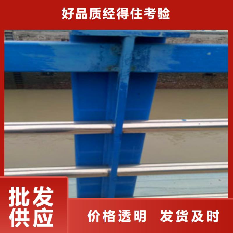 桥梁景观栏杆视频-桥梁景观栏杆|广东省江门市|蓬江|恩平|潮州|深圳|肇庆|佛山
