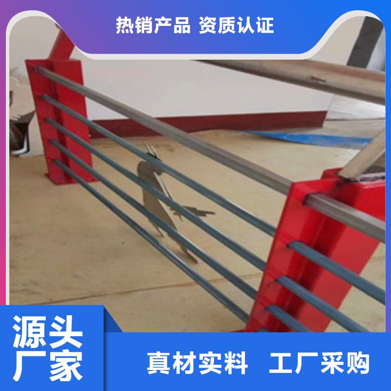 桥梁景观栏杆视频-桥梁景观栏杆|广东省江门市|蓬江|恩平|潮州|深圳|肇庆|佛山