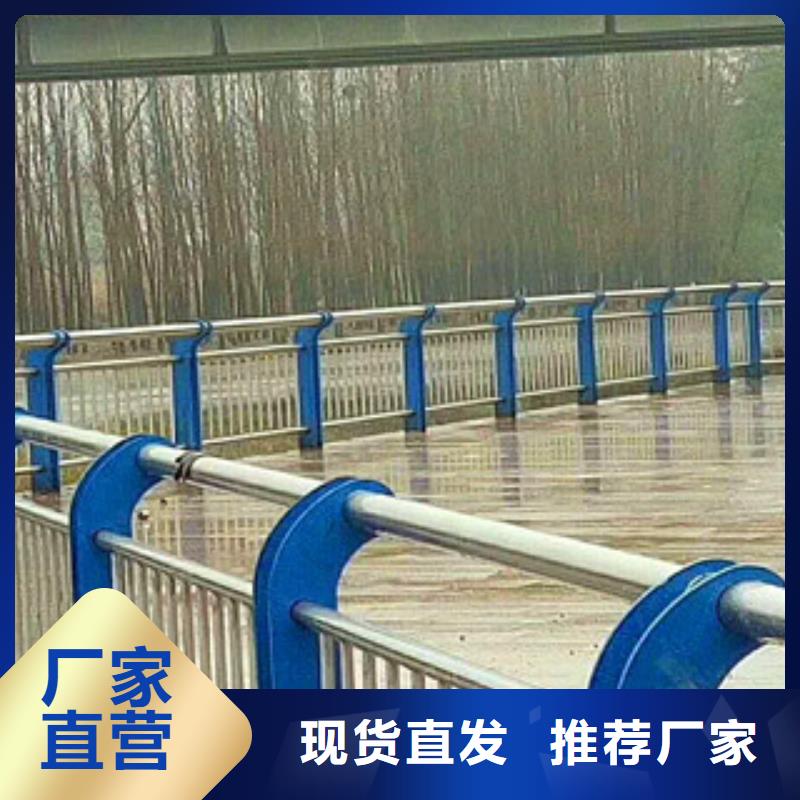 桥梁景观栏杆视频-桥梁景观栏杆|广东省江门市|蓬江|恩平|潮州|深圳|肇庆|佛山