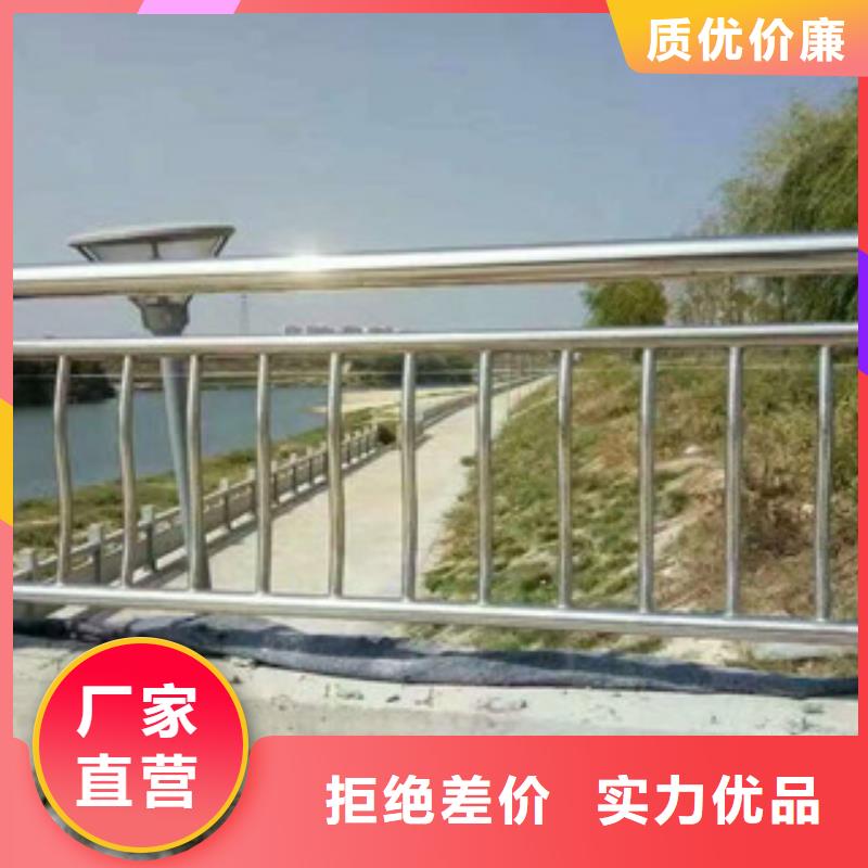 桥梁景观栏杆视频-枣庄市桥梁景观栏杆-(当地)可服务区域山亭|峄城|东营|德州|日照|济南|聊城