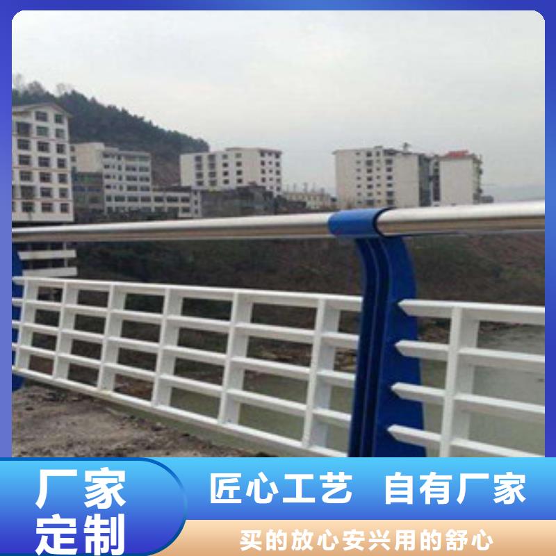 桥梁景观栏杆视频-枣庄市桥梁景观栏杆-(当地)可服务区域山亭|峄城|东营|德州|日照|济南|聊城