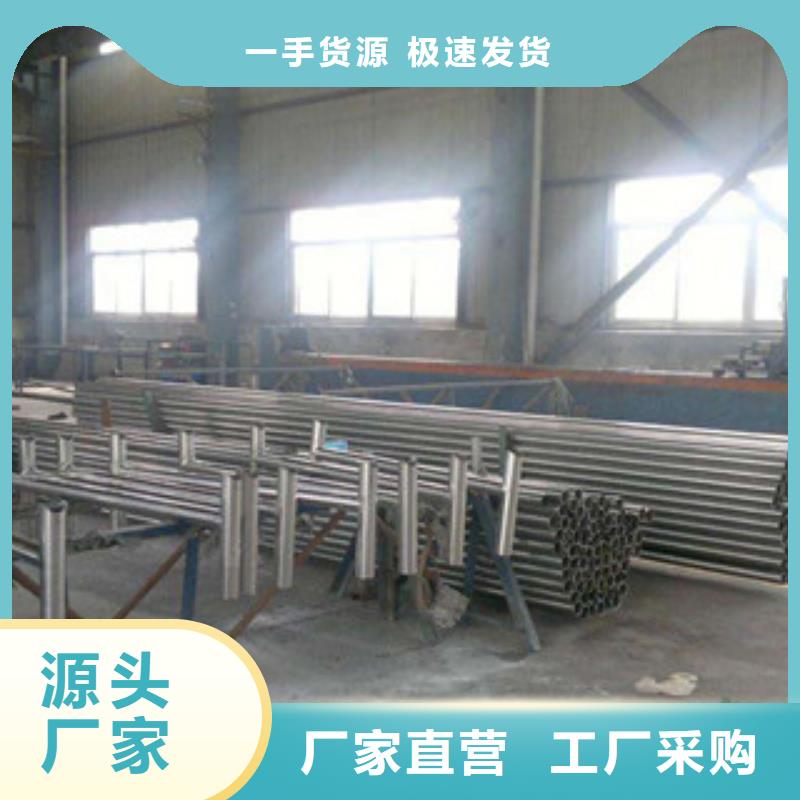 桥梁景观栏杆视频-枣庄市桥梁景观栏杆-(当地)可服务区域山亭|峄城|东营|德州|日照|济南|聊城