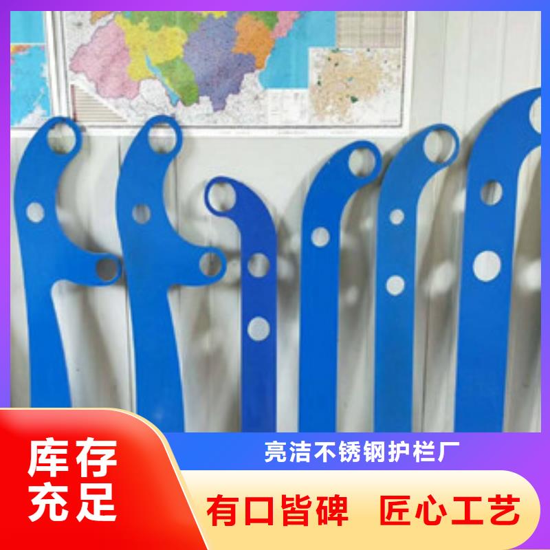 桥梁景观栏杆视频-枣庄市桥梁景观栏杆-(当地)可服务区域山亭|峄城|东营|德州|日照|济南|聊城