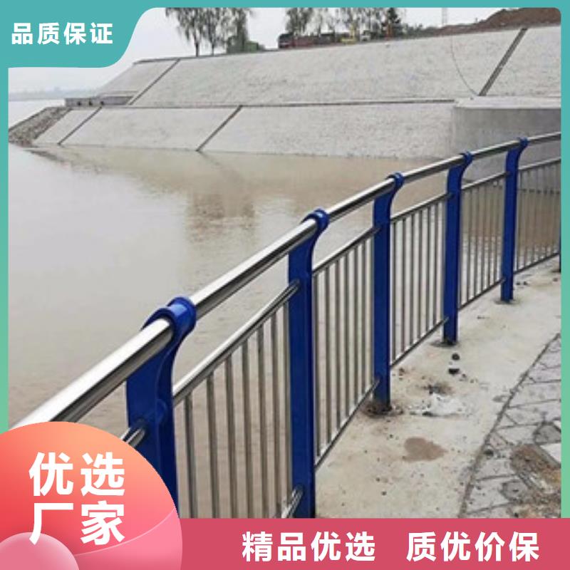 桥梁景观栏杆视频-枣庄市桥梁景观栏杆-(当地)可服务区域山亭|峄城|东营|德州|日照|济南|聊城
