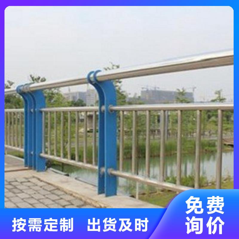 桥梁景观栏杆视频-枣庄市桥梁景观栏杆-(当地)可服务区域山亭|峄城|东营|德州|日照|济南|聊城