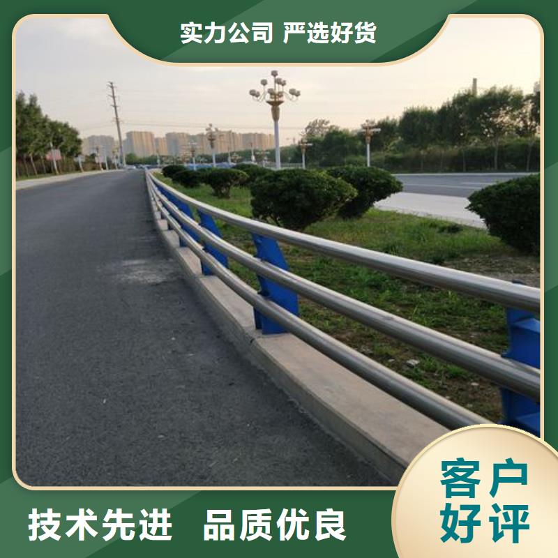 桥梁景观栏杆视频-枣庄市桥梁景观栏杆-(当地)可服务区域山亭|峄城|东营|德州|日照|济南|聊城