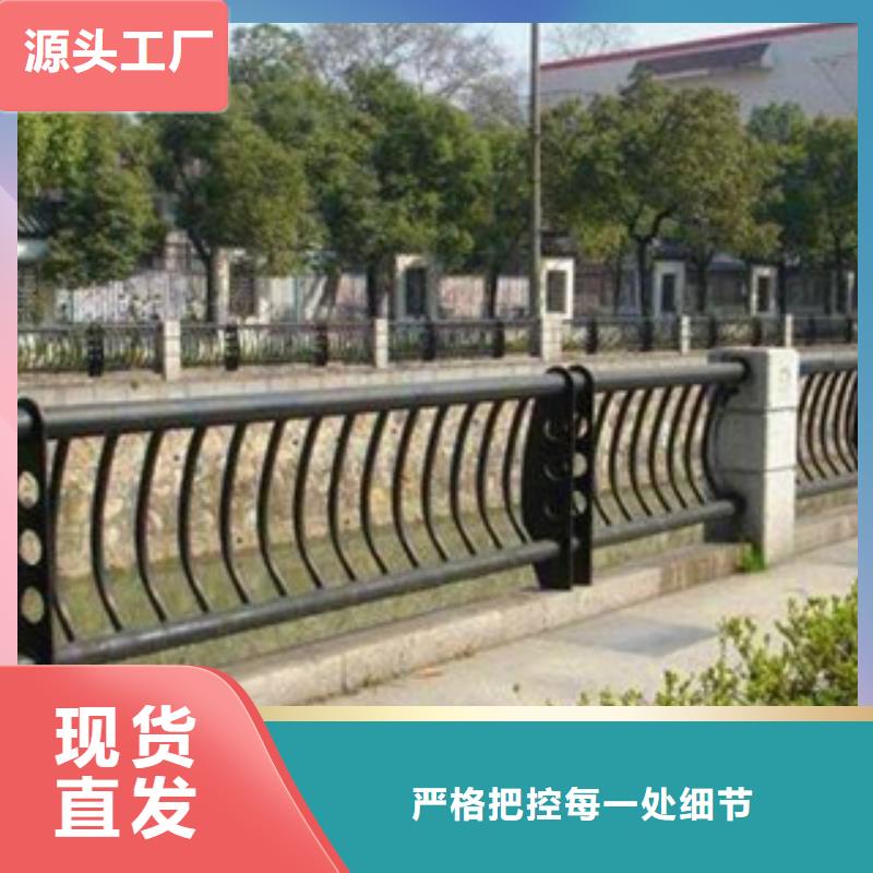桥梁景观栏杆视频-桥梁景观栏杆-汇星达不锈钢护栏厂(阳江市分公司)服务区域阳春|江城|深圳|汕尾|河源|江门|湛江|潮州