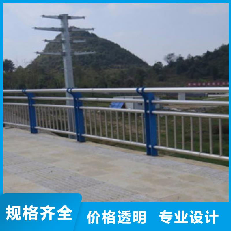桥梁景观栏杆视频-桥梁景观栏杆-汇星达不锈钢护栏厂(阳江市分公司)服务区域阳春|江城|深圳|汕尾|河源|江门|湛江|潮州