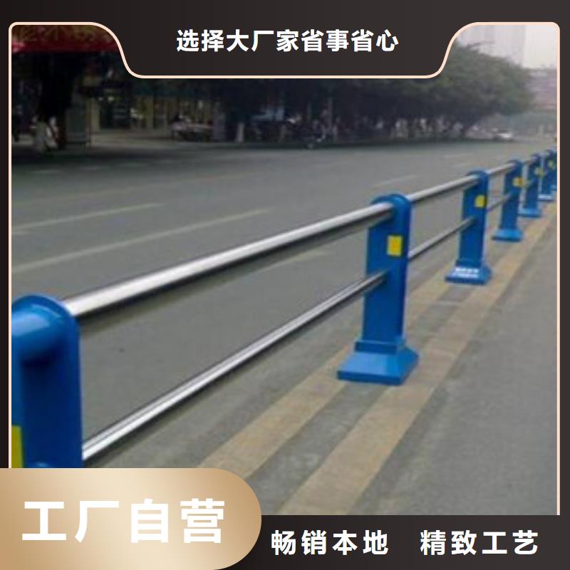 桥梁景观栏杆视频-桥梁景观栏杆-汇星达不锈钢护栏厂(阳江市分公司)服务区域阳春|江城|深圳|汕尾|河源|江门|湛江|潮州