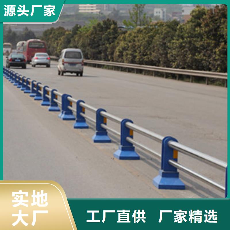 桥梁景观栏杆视频-桥梁景观栏杆-汇星达不锈钢护栏厂(阳江市分公司)服务区域阳春|江城|深圳|汕尾|河源|江门|湛江|潮州
