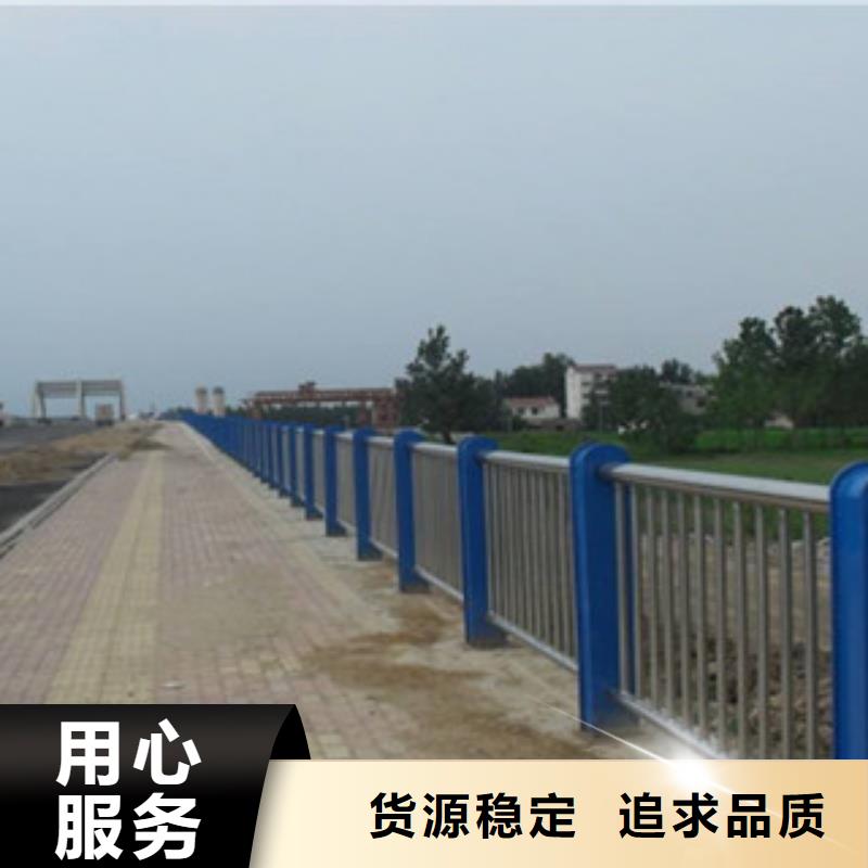 桥梁景观栏杆视频-桥梁景观栏杆-汇星达不锈钢护栏厂(阳江市分公司)服务区域阳春|江城|深圳|汕尾|河源|江门|湛江|潮州